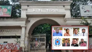 শিক্ষার্থী দমনে ছাত্রলীগকে ফ্রি খাবার-চিকিৎসার ব্যবস্থা ঢাকা কলেজ অধ্যক্ষ ও হল সুপারদের